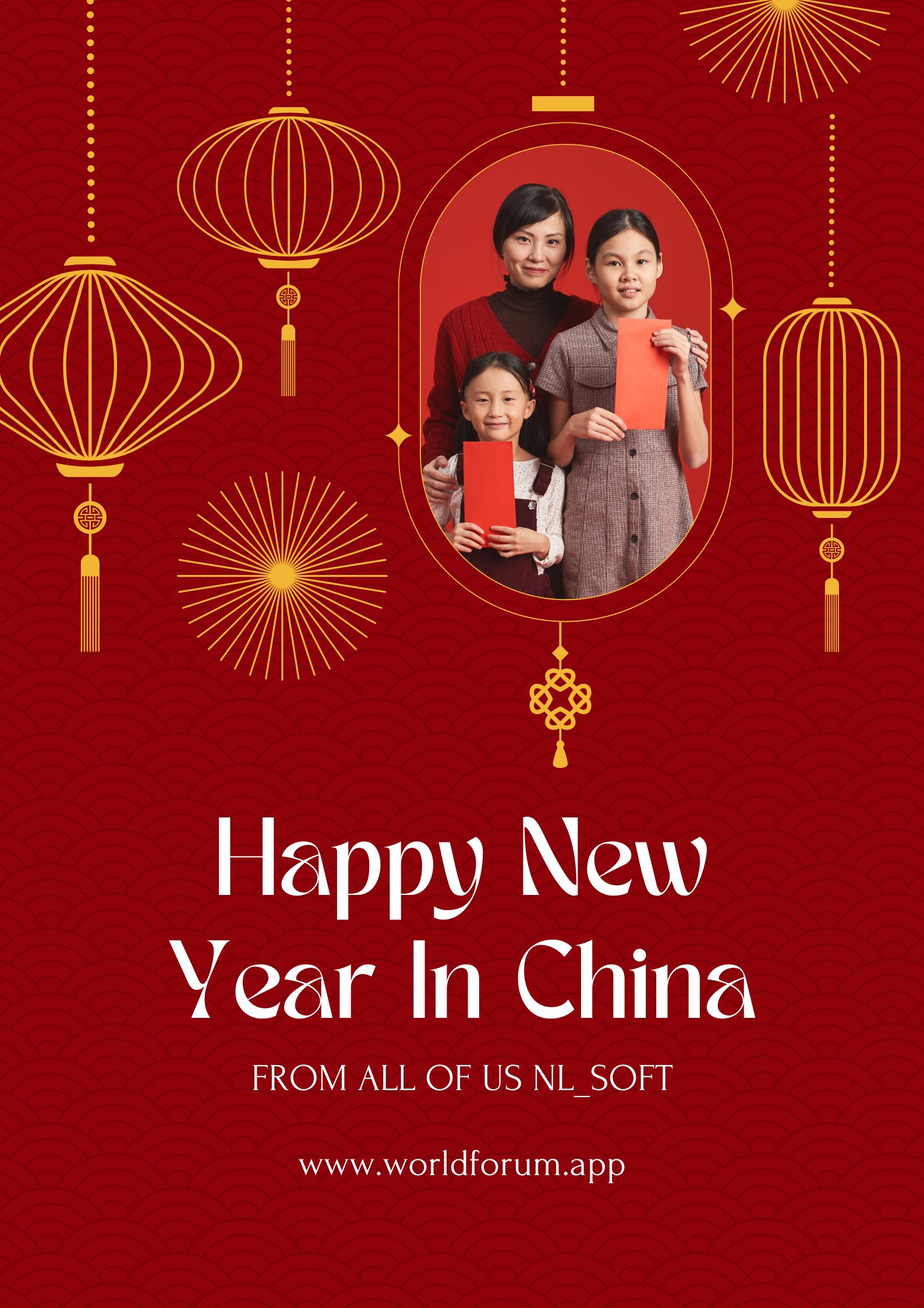 Happy new year in china worldforum.jpg